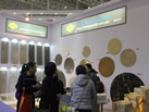 第十八屆廈門石材展